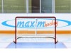 Имитатор - хоккейные ворота Т-770 - магазин СпортДоставка. Спортивные товары интернет магазин в Ревде 
