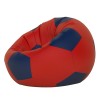 Мягкое кресло мяч красный 70см малый - магазин СпортДоставка. Спортивные товары интернет магазин в Ревде 