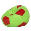 Мягкое кресло мяч салатовый 70см малый - магазин СпортДоставка. Спортивные товары интернет магазин в Ревде 