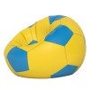 Мягкое кресло мяч желтый 110см большой - магазин СпортДоставка. Спортивные товары интернет магазин в Ревде 