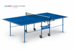 Теннисный стол для помещения swat Olympic Optima blue компактный для небольших помещений 6023-2 - магазин СпортДоставка. Спортивные товары интернет магазин в Ревде 