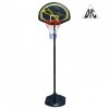 Мобильная баскетбольная стойка DFC KIDS3 - магазин СпортДоставка. Спортивные товары интернет магазин в Ревде 