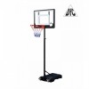 Мобильная баскетбольная стойка DFC KIDSE - магазин СпортДоставка. Спортивные товары интернет магазин в Ревде 