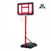 Мобильная баскетбольная стойка DFC KIDSB2 - магазин СпортДоставка. Спортивные товары интернет магазин в Ревде 