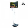 Мобильная баскетбольная стойка DFC KIDSD1 - магазин СпортДоставка. Спортивные товары интернет магазин в Ревде 