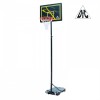 Мобильная баскетбольная стойка DFC KIDSD2 - магазин СпортДоставка. Спортивные товары интернет магазин в Ревде 